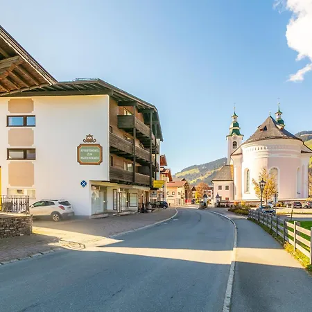 Апартаменты Brixen Alpin Living 7